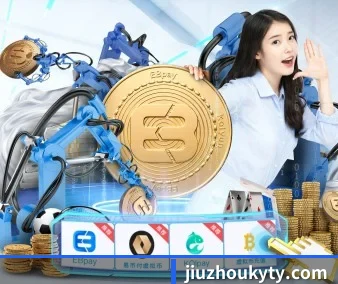 走向世界